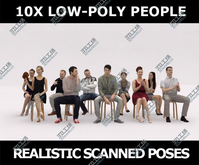 images/goods_img/202105072/3D 10x LOW POLY ELEGANT CASUAL SITTING PEOPLE VOL01 CROWD model/1.jpg
